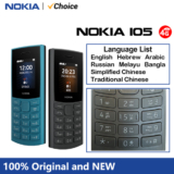טלפון Nokia 105 4G עם מקלדת עברית